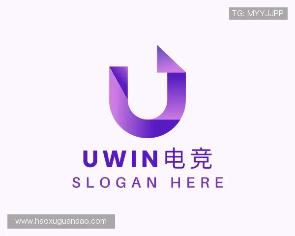 知道Uwin